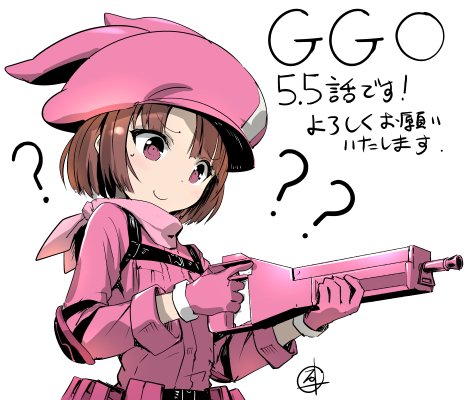 情報 石口十的 刀劍神域外傳ggo篇 動畫第5 5話宣傳圖 川原礫作品集哈啦板 巴哈姆特