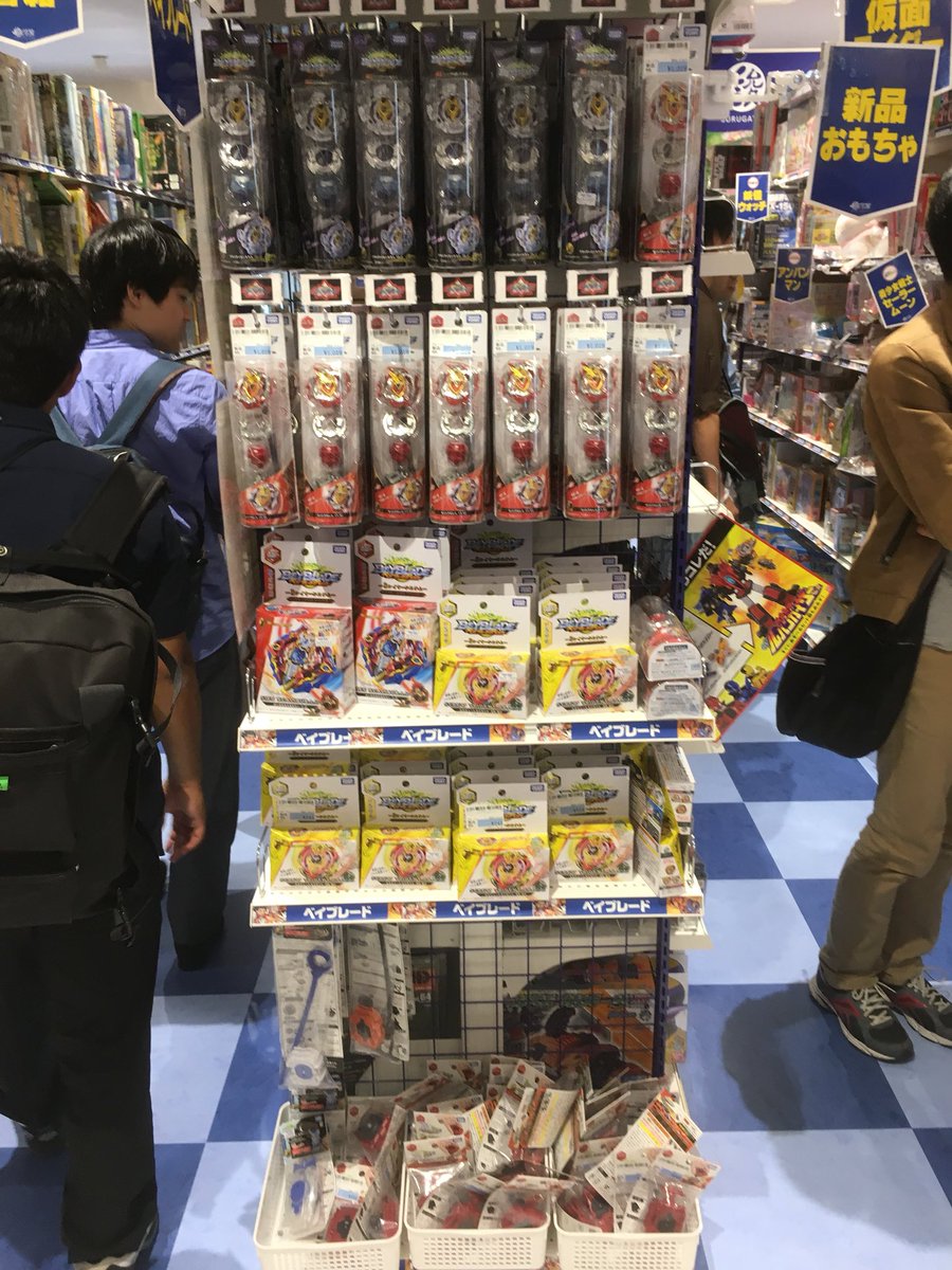 新茶 デジカ修行中 新宿に新しくできた駿河屋の品揃えが圧巻だった 中古も豊富 ベイブレードバースト ベイブレードバースト超z ベイブレードバースト超ゼツ 新宿 駿河屋 T Co Xqemrbvian Twitter