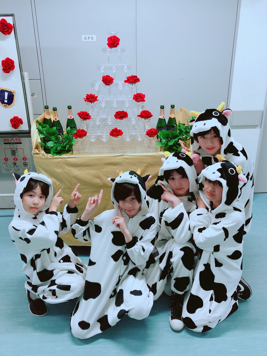 テルネロ テルネロ