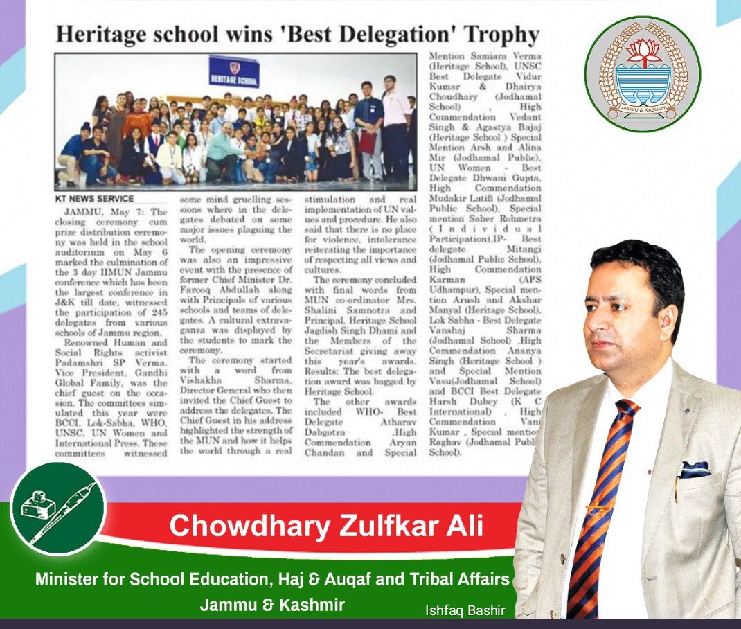 “I have a dream to see J&amp;K students performing inspirationally on global platform”-Minister for School Education Jammu and Kashmir
