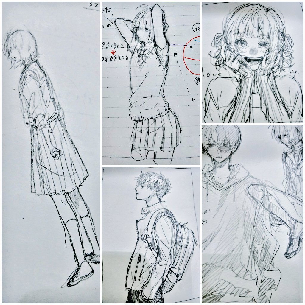 落描きいっぱい 