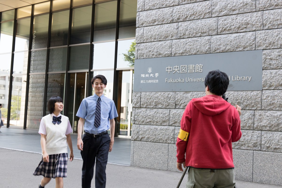 Hashtag 若葉高校 Auf Twitter