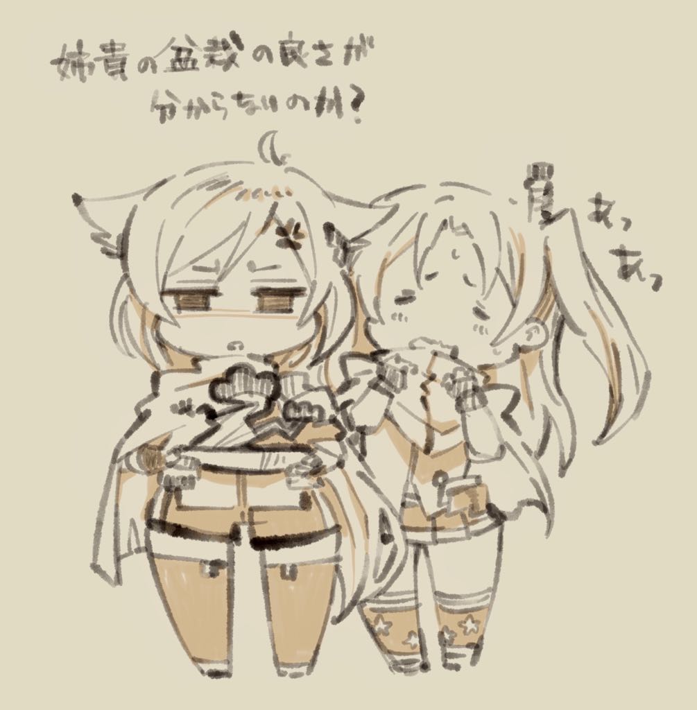 クリーブランド(アズールレーン) 「なんか恥ずかしいクリーブランド。 」|モタのイラスト