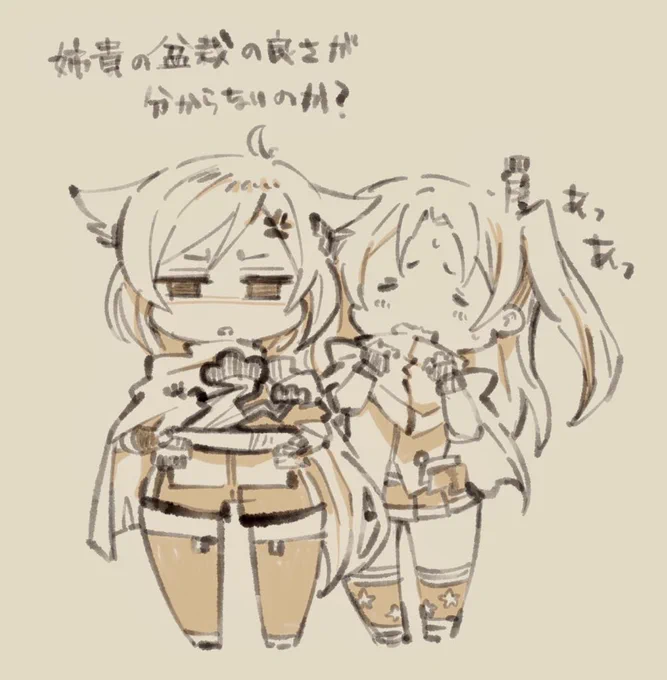 なんか恥ずかしいクリーブランド。 