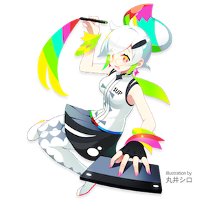 イラストレータのtwitterイラスト検索結果 古い順