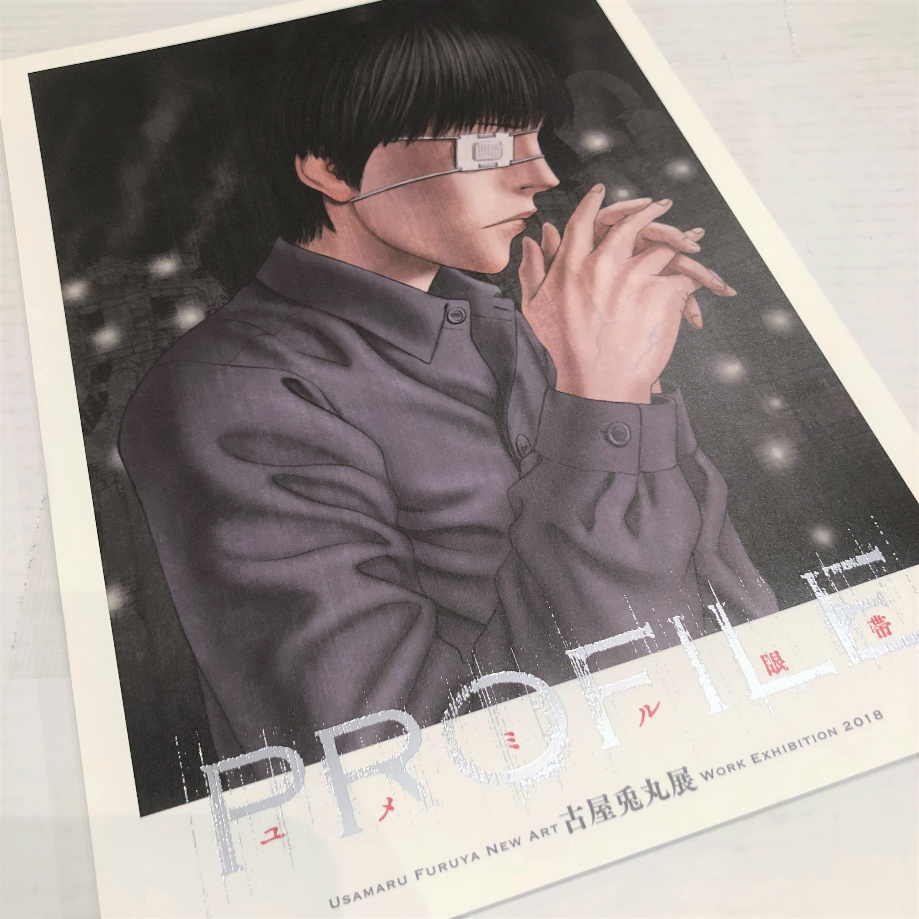 古屋兎丸展 Profile 缶バッジ 全47種 コンプセット ライチ 帝一 横顔 古屋兎丸展 Profile 缶バッジ 全47種 コンプセット ライチ 帝一 横顔