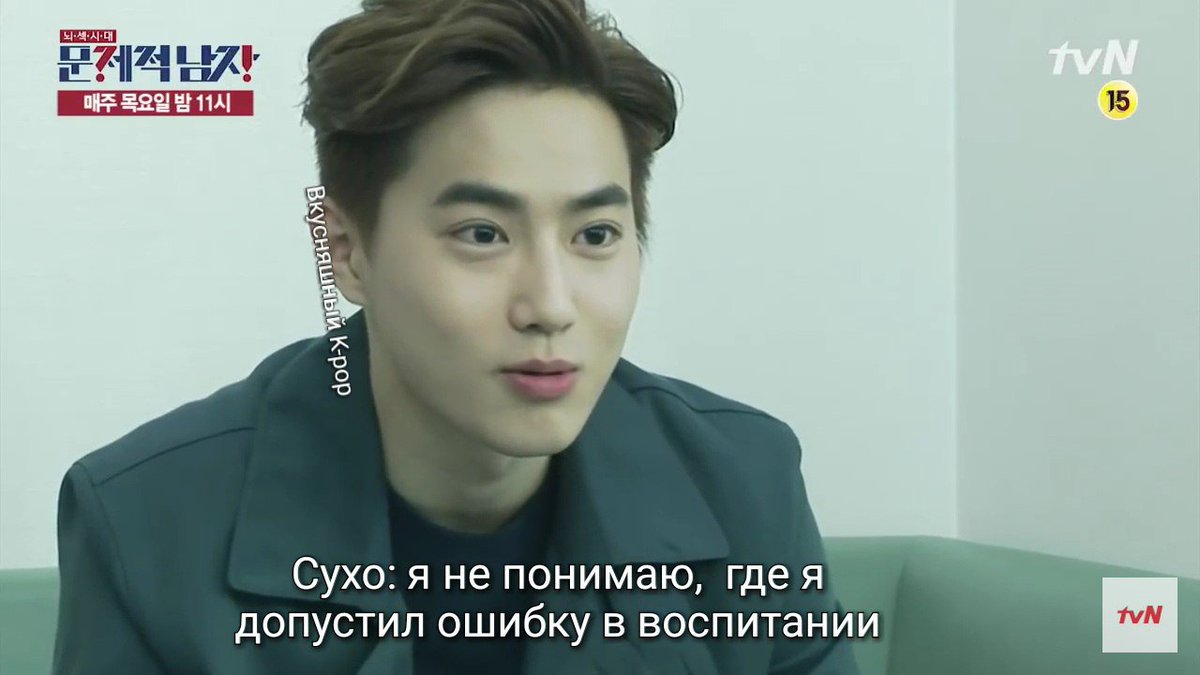 _Anji_Lisa's tweet photo. Мой ор слышно в Корее 😂
#PremiosMTVMiaw
#MTVBRKPOPEXO @weareoneEXO https://t.co/4dcJfEphhT
