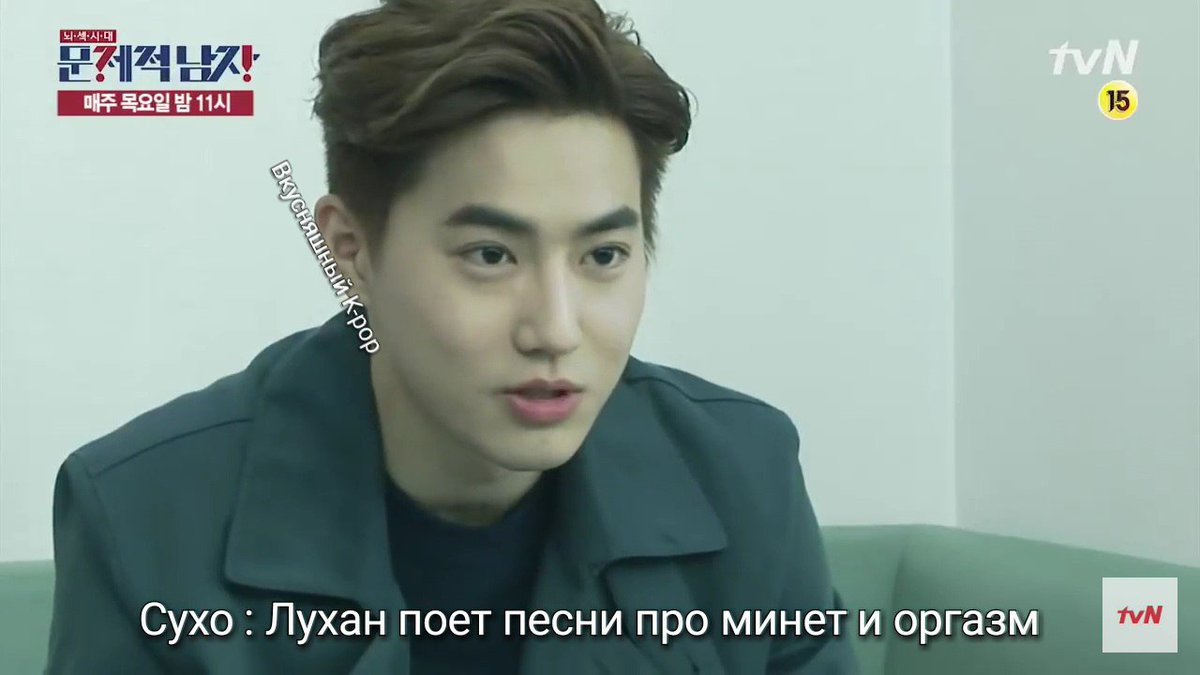 _Anji_Lisa's tweet photo. Мой ор слышно в Корее 😂
#PremiosMTVMiaw
#MTVBRKPOPEXO @weareoneEXO https://t.co/4dcJfEphhT