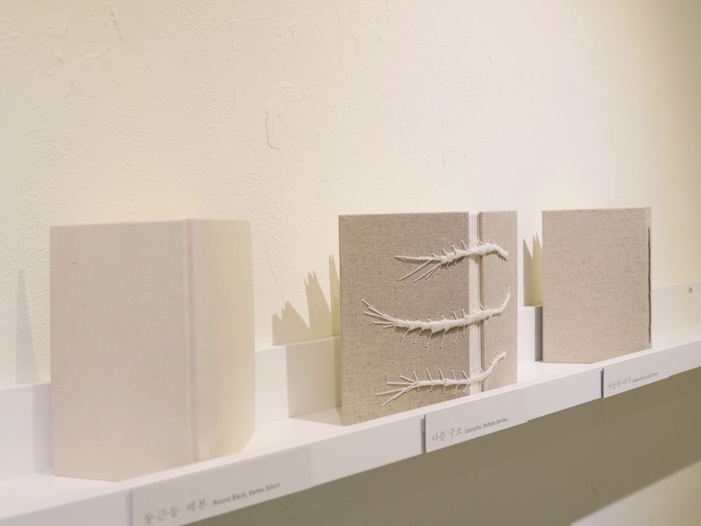 BindSomething's tweet image. bind something - 책과 도구 展 #bindsomething