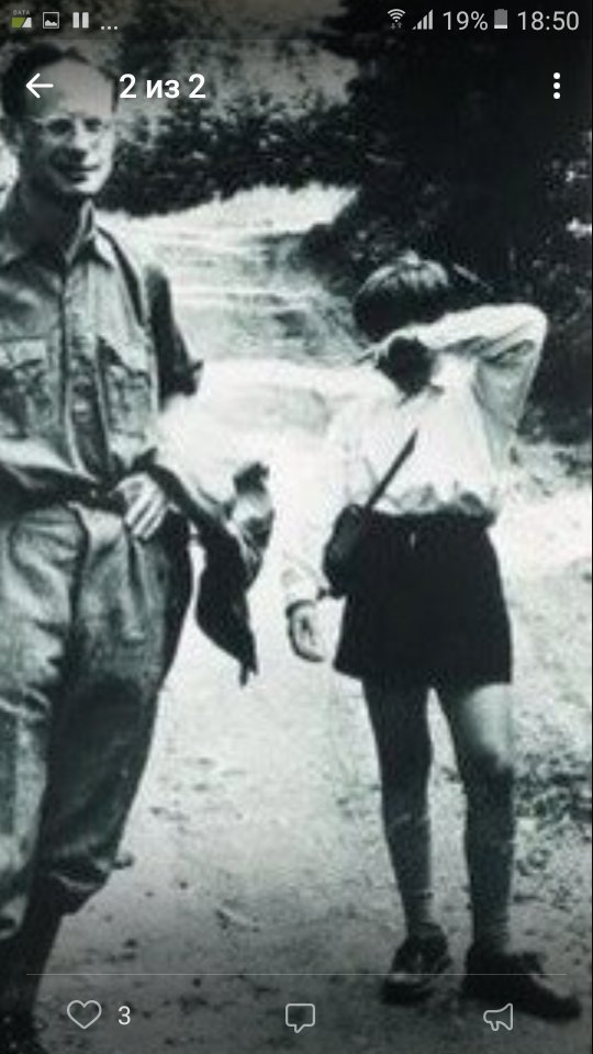 MessageManradio's tweet image. Моя компания на этот День Рождения.