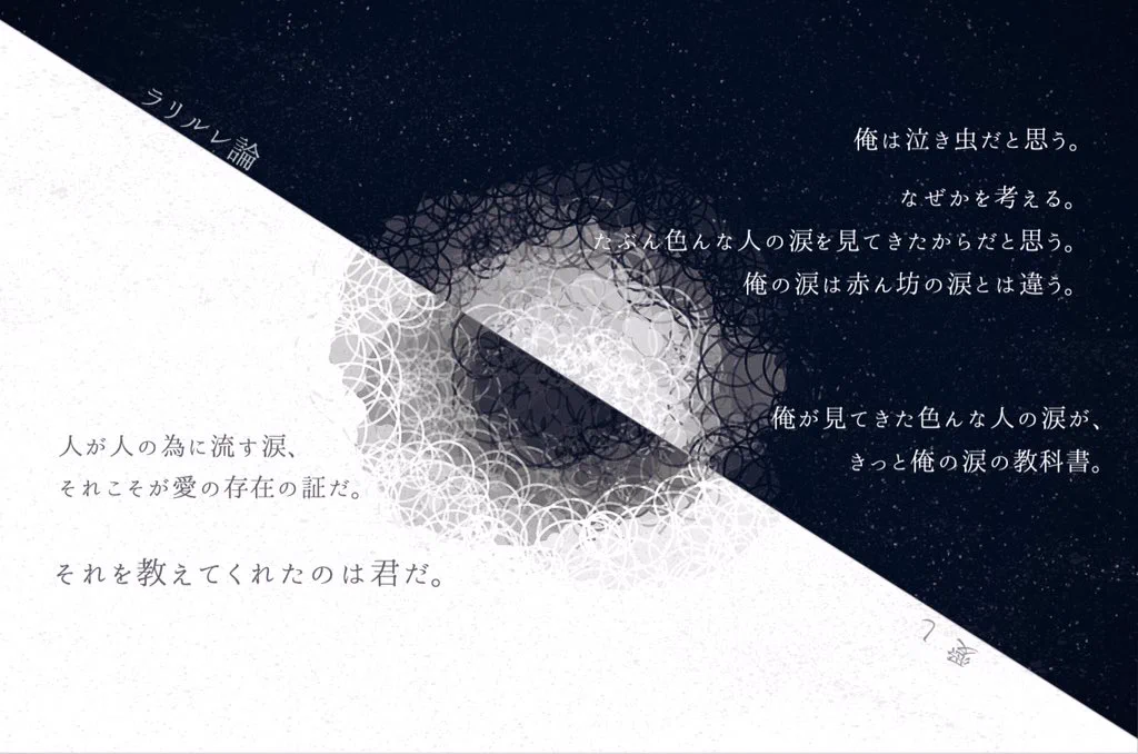 Dc_lybBU0AAI_TY?format=webp&