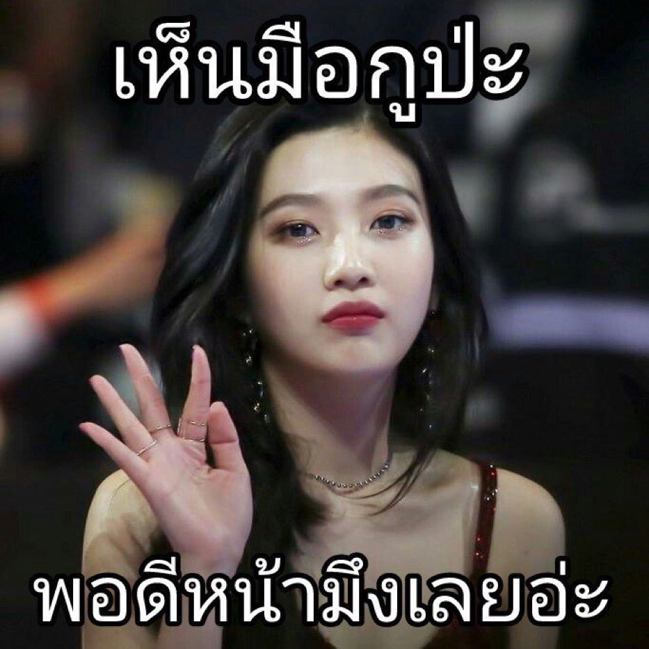 K7SFG's tweet photo. @thatmick_kk  https://t.co/ESmHchenwP