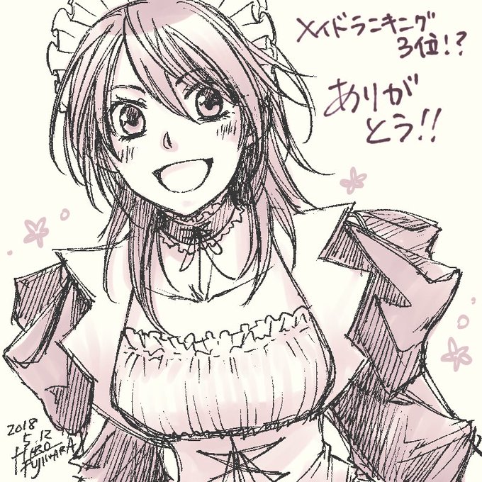 View image on Twitter