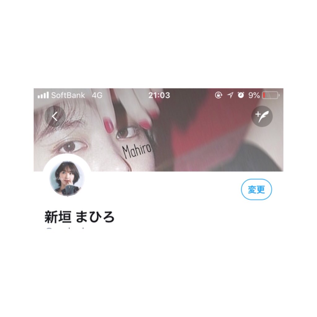argkmhr_vo's tweet photo. 【 お知らせ 】

少し早いですが

アイコン ヘッダー 変更しました🎉
5月アイコン第二弾！

今月は第3弾までアイコン変更を予定してます！

#はろまひ https://t.co/rq1oOupKYO