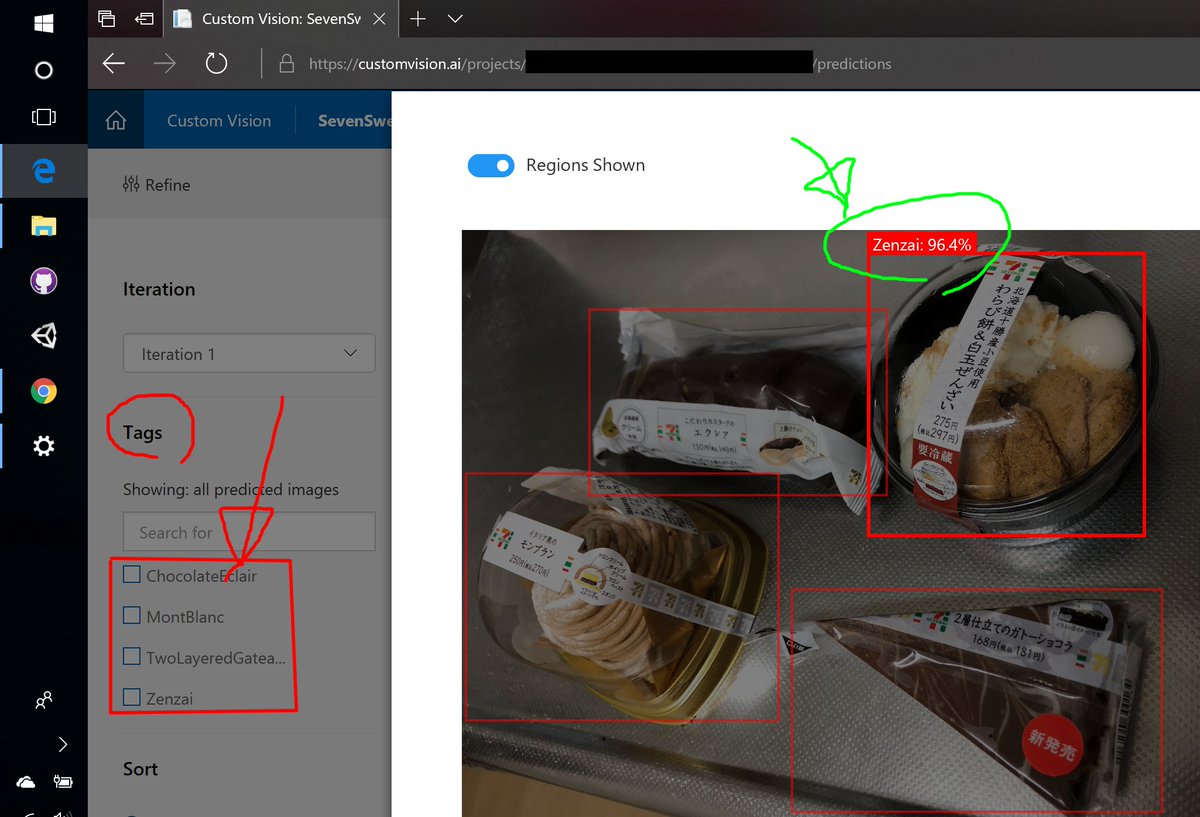 chomado's tweet image. 今週 Build 2018 で新しく発表された、Microsoft の機械学習サービス #CustomVision の新機能Object Detectionを試してるよ！
アプデ前：「セブンのエクレアの映った写真」
アプデ後：「画像内のここにセブンのエクレア、ここにチョコケーキ」
#セブンスイーツアンバサダー
azure.microsoft.com/ja-jp/services…