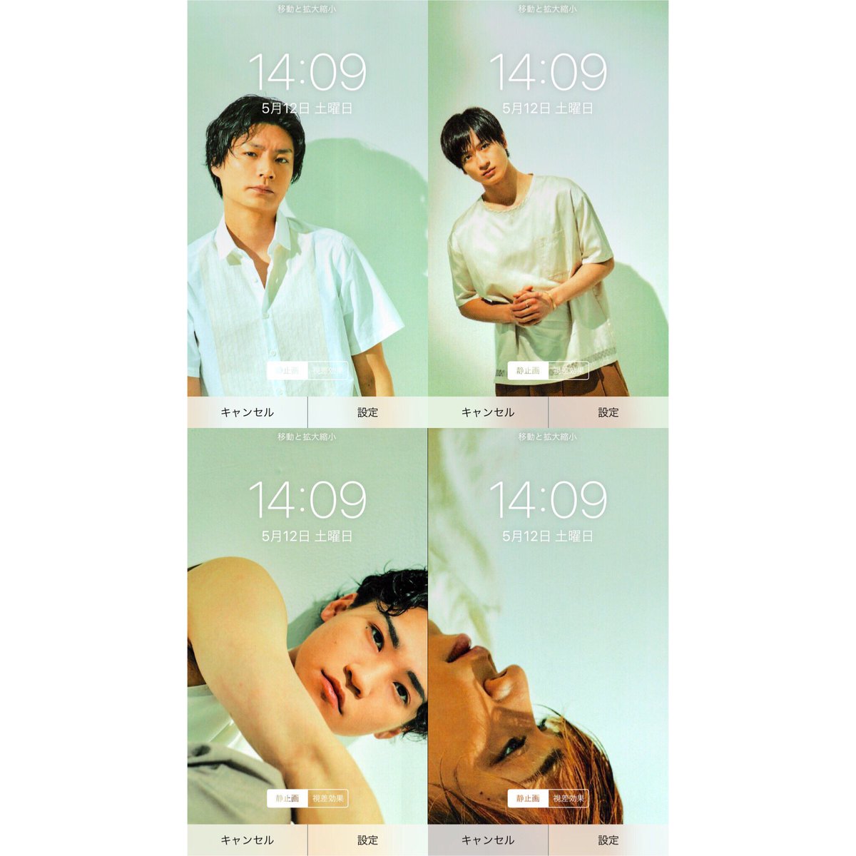 kf2reinkakou's tweet photo. 👻🧡Kis-My-Ft2 ロック画面🧡👻

こんばんわ🙂🌸
またいつもと同じようにある程度RTがありましたら配布する予定です😉⚡
今回はホーム画にも使おうと思えば使えます😉
少しでもいいなとか欲しい🌟
と思った方はRTなどよろしくお願いします🙌🏻

たくさんのRTお待ちしております😊👋💕

#レェイン加工 https://t.co/yVnqgEzbpn