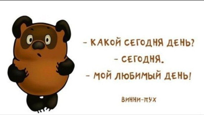 Kalko_Yulia's tweet photo. https://t.co/xBAjDiVaZQ