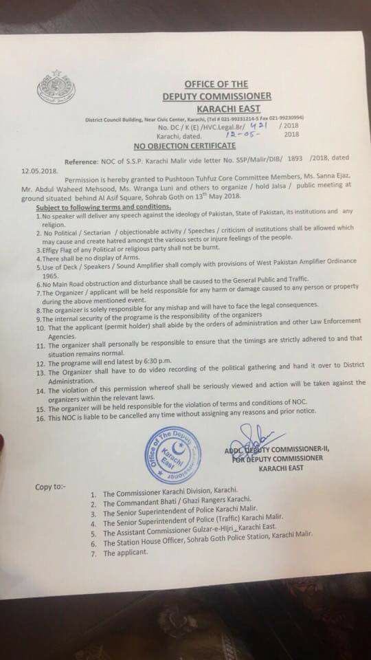 Ramizafridi8's tweet photo. NOC Karachi PTM #jalse
#Pushtoonlongmarch2karachi https://t.co/lYlrgJX6ix