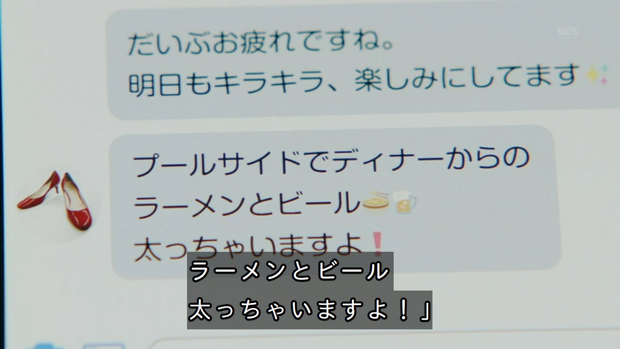 画像 竹達 監視 彩奈 世にも奇妙な物語 Yonimo Fujitv T Co Hg1d3o6tp4 まとめダネ 画像 竹達 監視 彩奈 世にも奇妙な物語 Yonimo Fujitv T Co Hg1d3o6tp4 まとめダネ