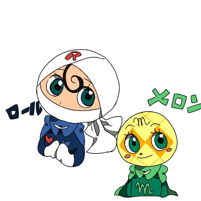 メロンパンナのtwitterイラスト検索結果 メロンパンナのtwitterイラスト検索結果