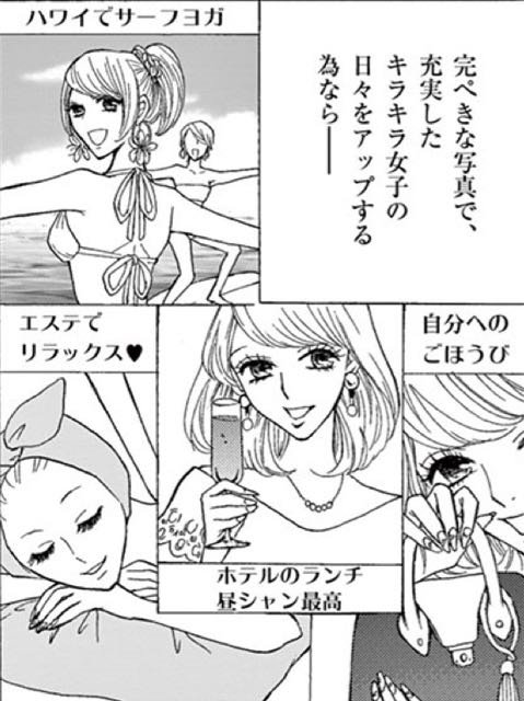 O Xrhsths ああああ Sto Twitter 某漫画と酷似しているような気がしたのは私だけではないはず 笑 世にも奇妙な物語 まいやん ゴミ屋敷とトイプードルと私 ちゃんと冒頭でまいやんのお話やってくれて引っ張らない番組の鏡