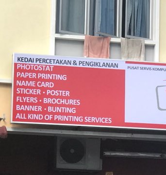 alim_92's tweet photo. One more branch. fuhhh. right now i already have 2 shop lot and 1 factory lot. #nogst #bersyukur https://t.co/Aw2ONuFFkr