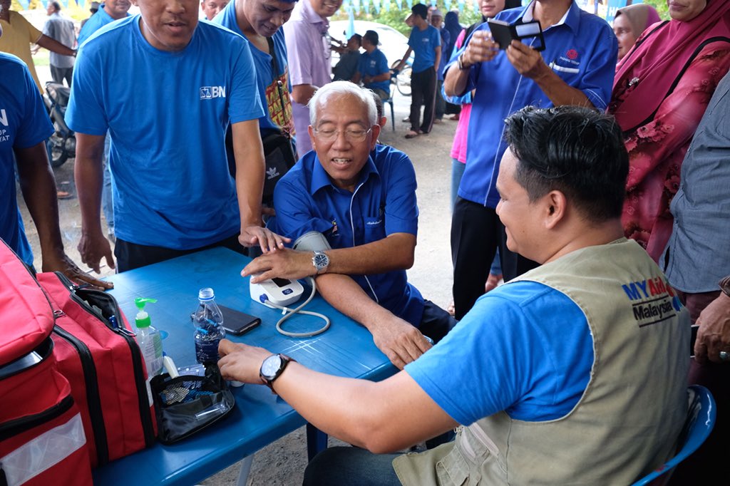 DSMKMedia&Comm tweet media