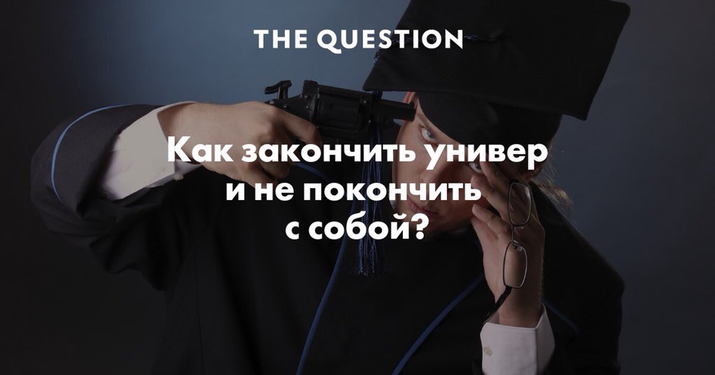 vaaarla's tweet photo. с каждым годом эта пикча становится актуальнее https://t.co/BsBLtEty9G