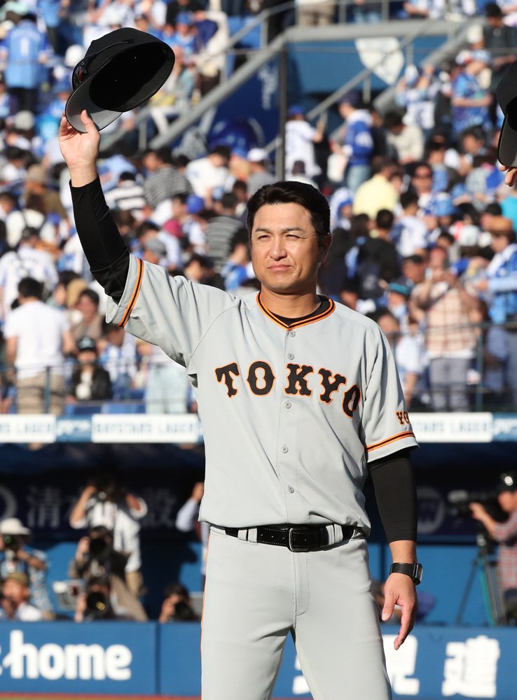 TokyoGiants tweet picture