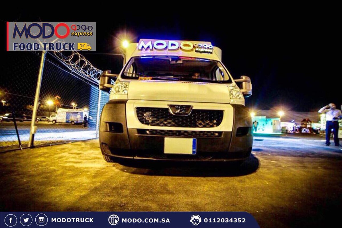 Modotruck's tweet photo. #الآن 
مودو اكسبريس _ فود ترك
افضل سيارة تشمل منيو بأصناف عديدة من المأكولات والحلويات والمعجنات اليونانية والتركية والمشروبات الساخنة والباردة 
ونتميز بإقامة الحفلات الخارجية بأنواعها حيث تصل العربة الى مكان رغبة العميل في📍الرياض  #مودو #modo #فود_ترك #food_truck  #الرياض https://t.co/qEx8l3xvjQ