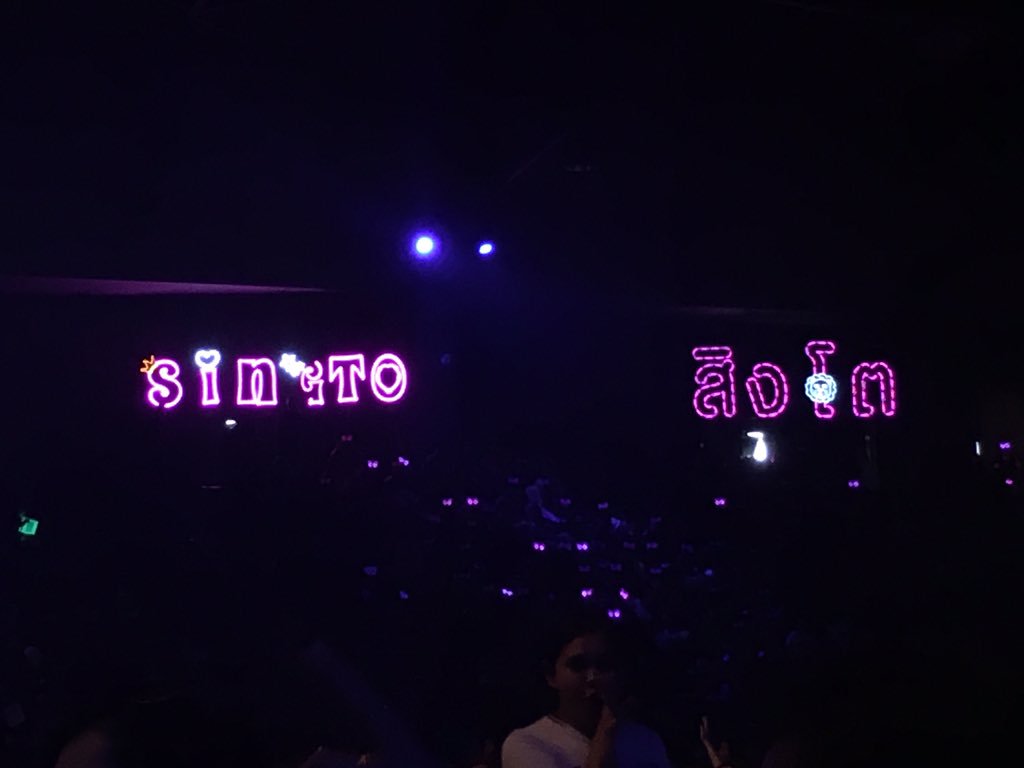 7_NewM's tweet photo. I'm here only for you. @stjinx_maya 
#SingtoPrachaya #SotusTheMemories https://t.co/ZSQgz9iP2h
