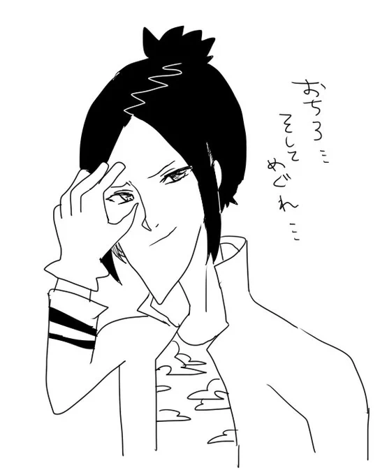 @Ng4gQ2NNjIzseto @mico1piece こうですか!?こうですよね!?!? 