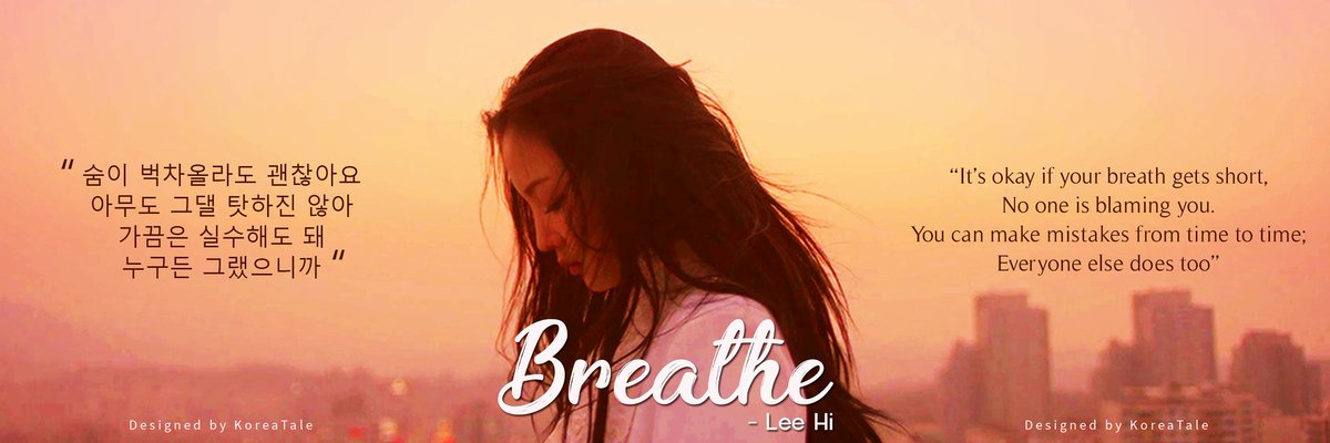 KoreaTale's tweet photo. Annyeong chingu~
Quote inspirasional ini merupakan salah satu lirik lagunya Lee Hi yg berjudul Breathe. Kalian pasti tau kan lagunya? 😄
Designed by KoreaTale
Please take out with credit
#LeeHi #Breathe #ygentertainment #quote #kpopquote #kpop #KT_KPOP #koreatale https://t.co/UOkWfdhr3l