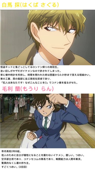 さん の最近のツイート 41 Whotwi グラフィカルtwitter分析