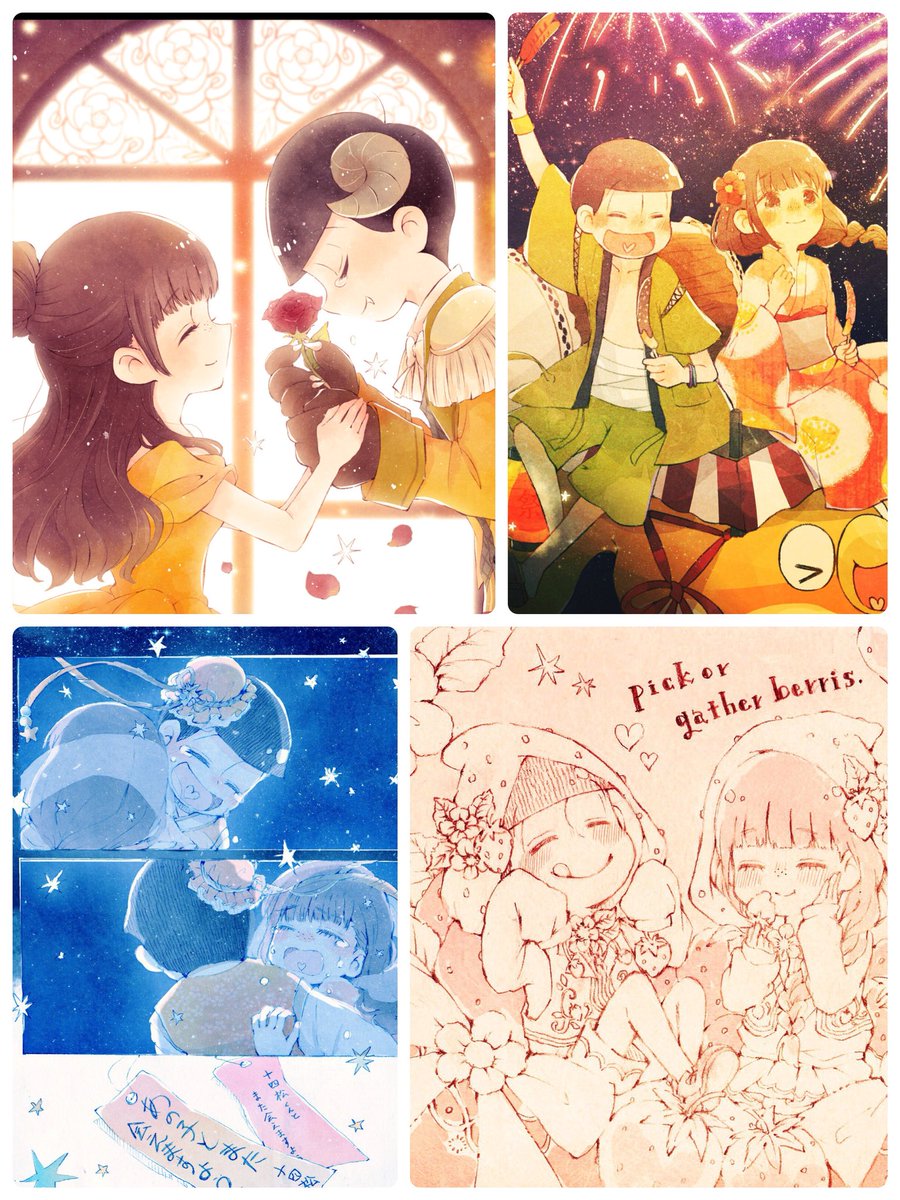 #GW限定おそ松さんフォロー祭り

素敵タグ便乗ー!✨十カノちゃん大好きです6月家宝に向けて色々描いてます(❀'˘`❀)
RT&amp;♡両方巡回させて頂きます〜🌸 