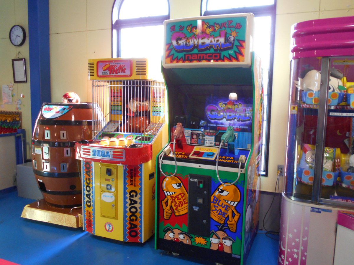 角型倶楽部 Ar Twitter とくしまファミリーランド ゲームコーナー セガラリー2 ハーレーダビッドソン Laライダーズ ガンバァール エレメカゲーム他 もう1つあったゲームコーナーは改装されて無くなった模様 角型倶楽部 Ar Twitter とくしまファミリーランド ゲームコーナー セガラリー2 ハーレーダビッドソン Laライダーズ ガンバァール エレメカゲーム他 もう1つあったゲームコーナーは改装されて無くなった模様