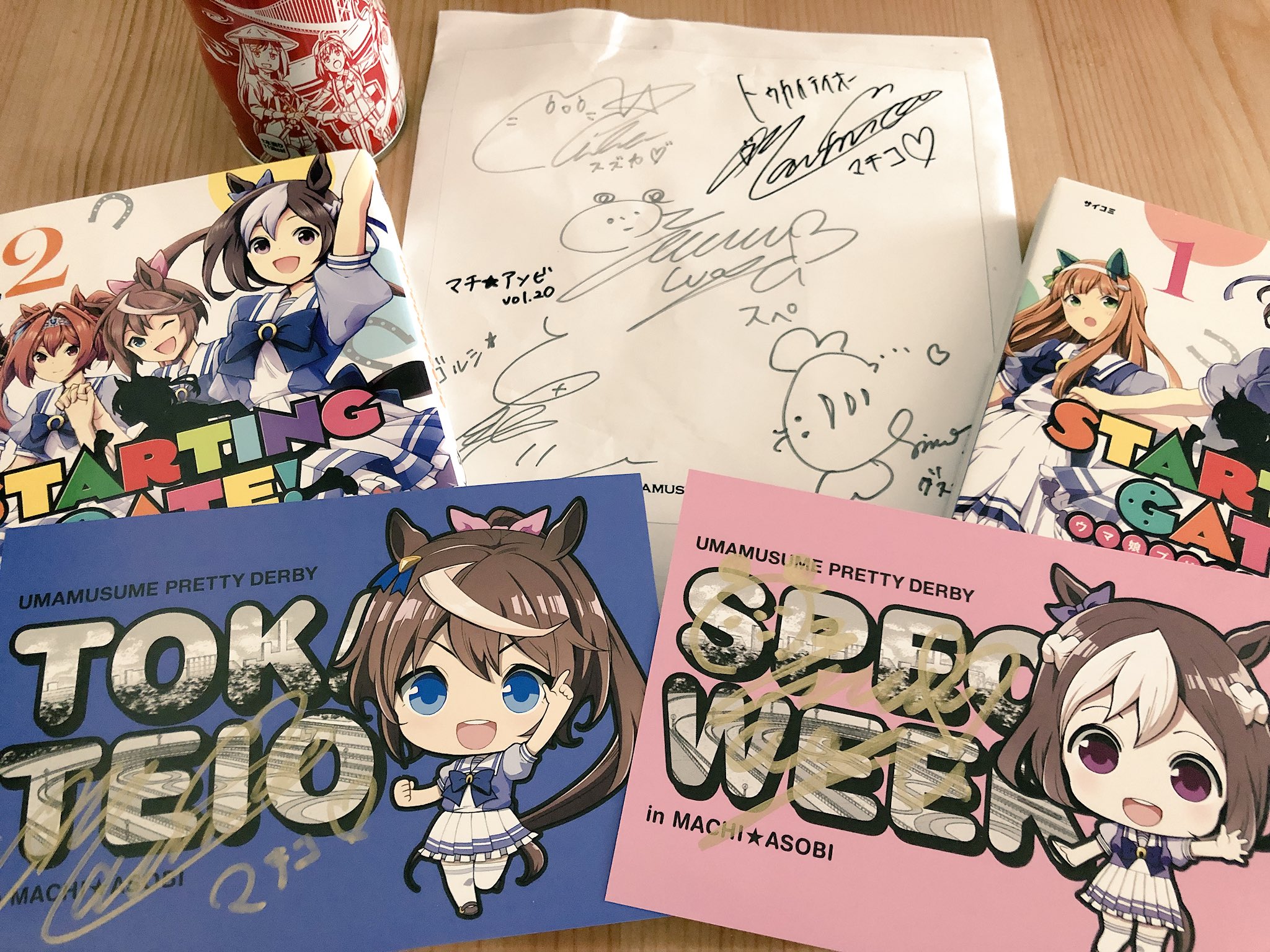 ウマ娘　マチアソビvol20　サイン色紙 ウマ娘 マチアソビvol20 サイン色紙 高野麻里佳/Machico/和氣あず未