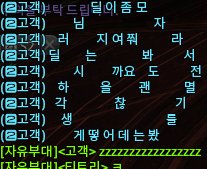PROD_H1's tweet photo. 둥글게 말하기 우리도 한 번 해보았습니다 https://t.co/4iBOtSaAQr