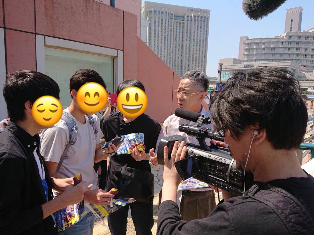 LINELIVE_JP's tweet photo. ＼必見です／
あのノリさんが #ラインライブ でまさかの生配信⚡️映画『いぬやしき』で主演を務める木梨憲武さんが、都内某所の映画館で大暴れしたよ✨鶴瓶さんへの生電話や木梨サイクルへの突撃も⁉️見逃しちゃった子はアーカイブをチェック👀
▷https://t.co/kLgoqUrRsE
#木梨憲武初のラインライブ https://t.co/4NGRUypZqG