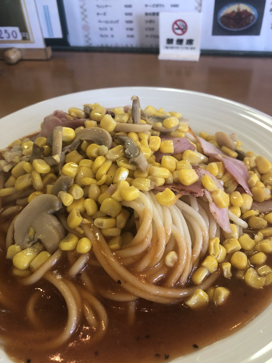 犬 犬 Kenken けんけん 名古屋メシ ランチ 飯テロ あんかけパスタ めりけん堂 炭水化物の誘惑に 犬 犬 Kenken けんけん 名古屋メシ ランチ 飯テロ あんかけパスタ めりけん堂 炭水化物の誘惑に
