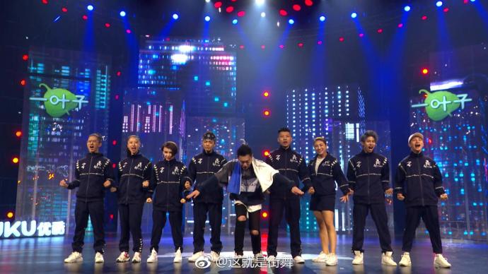 SDC_Update's tweet photo. 4 strong teams!

 #这就是街舞 #SDC #StreetDanceofChina #teamJackson #teamTao #teamHangeng #teamShowLo https://t.co/kNZehsPsig