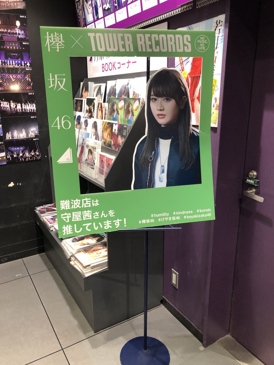 yk0218yk's tweet photo. 楽しかった〜 https://t.co/r1dAlouPbr
