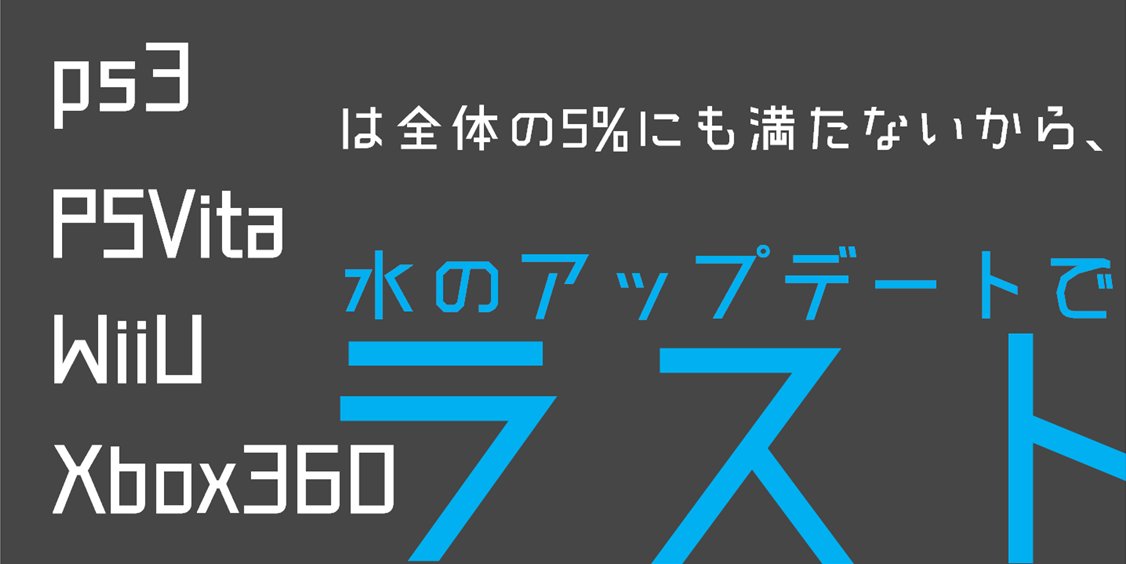 Hashtag マイクラアップデート終了 Sur Twitter