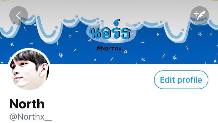 North tweet media