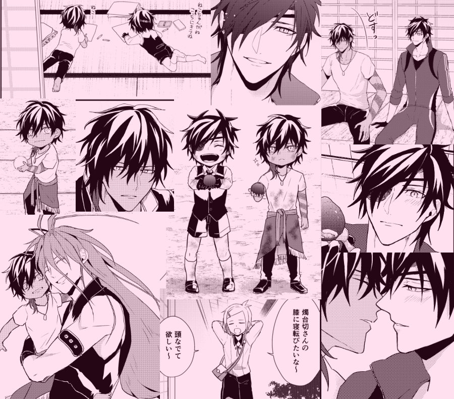 【通販お知らせ】
toranoana.jp/bl/article/04/…
新刊の通販始まりました◎
サンプル≫pixiv.net/member_illust.…