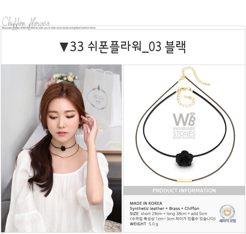 _peachyvanilla's tweet photo. 🎉ฉลองเปิดร้านใหม่ &amp; #HappyBaekhyunDay 🎂

#แจกฟรี สร้อยคอ+Chokerกุหลาบ <MADE IN KOREA>

🌹กติกา : รี+ฟอล ทวิตนี้

⚠ขอสงวนสิทธิ์เฉพาะผู้ที่ทำตามกติกาครบถ้วนนะคะ

⏳ว่างๆจะมาสุ่มจ้า

🌸สนใจสั่งซื้อได้น้าา ก��ลังทยอยลงของเรื่อยๆค่ะ
#แจกของ #สินค้าเกาหลี #สินค้าพร้อมส่ง #PeachyShop https://t.co/PxpzM34gIy