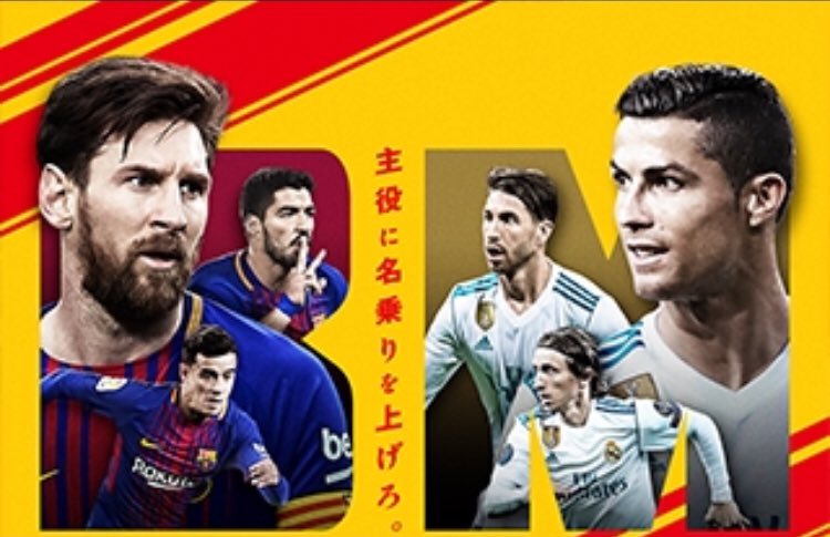 六本木sportsbar C カープバー サッカー リーガ エスパニョーラ クラシコ 5 6 日 27 45 Fc バルセロナvsレアル マドリード 要予約 予約が入った時点で営業決定 スポーツバーc 六本木 スポーツバー 都内 東京 サッカー リーガ エスパニョーラ 六本木sportsbar C カープバー サッカー リーガ エスパニョーラ クラシコ 5 6 日 27 45 Fc バルセロナvsレアル マドリード 要予約 予約が入った時点で営業決定 スポーツバーc 六本木 スポーツバー 都内 東京 サッカー リーガ エスパニョーラ