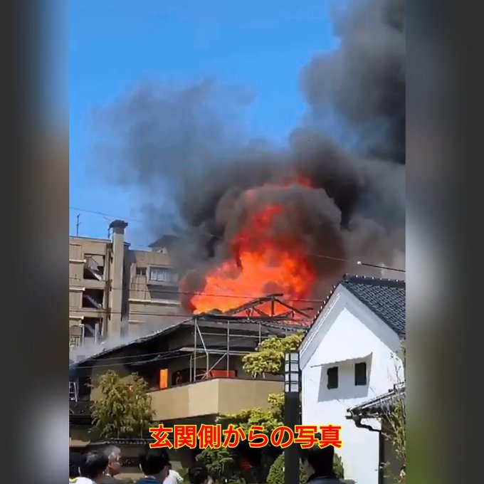 火事 あわら温泉 べにや で大きな火災 福井県あわら市温泉 まとめダネ 火事 あわら温泉 べにや で大きな火災 福井県あわら市温泉 まとめダネ