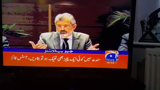 SSohailabedin's tweet photo. Corruption on its peak by #PPP Corrupt Govt &amp; #MQMPakistan ready to expose PPP Corruption.
#NO2PPP 
#چلوچلوٹنکی_گراؤنڈچلو 
#جاگ_مہاجرجاگ https://t.co/0f7mqaRqmu
