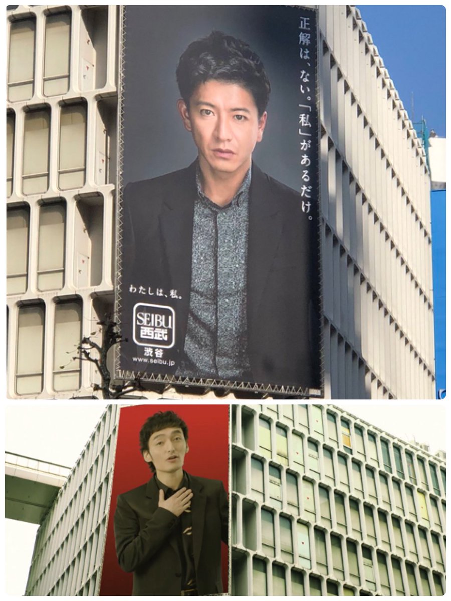 黄 以杰 Aslan ナオキ Kiss Kiss Kiss Kiss Is Your Life Singtuyo Kissismylife 木村拓哉 草彅剛 香取慎吾 Smap Smapは不仲じゃない